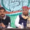 inc