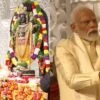 modi ram mandir compressed