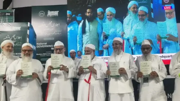 Jamiat Ulama e Hind 1