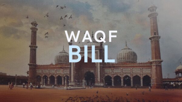 waqf bill