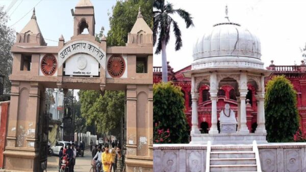 varanasi college
