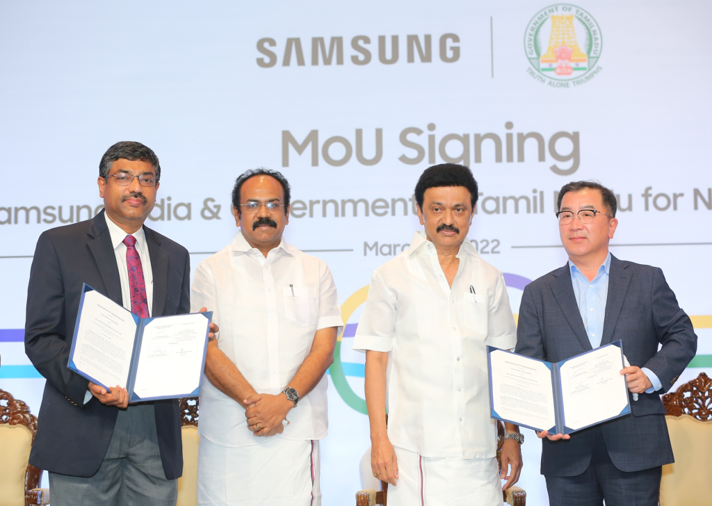 image 4 Samsung Electronics Co-CEO