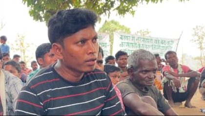 Raghu Midiyami Chattisgarh