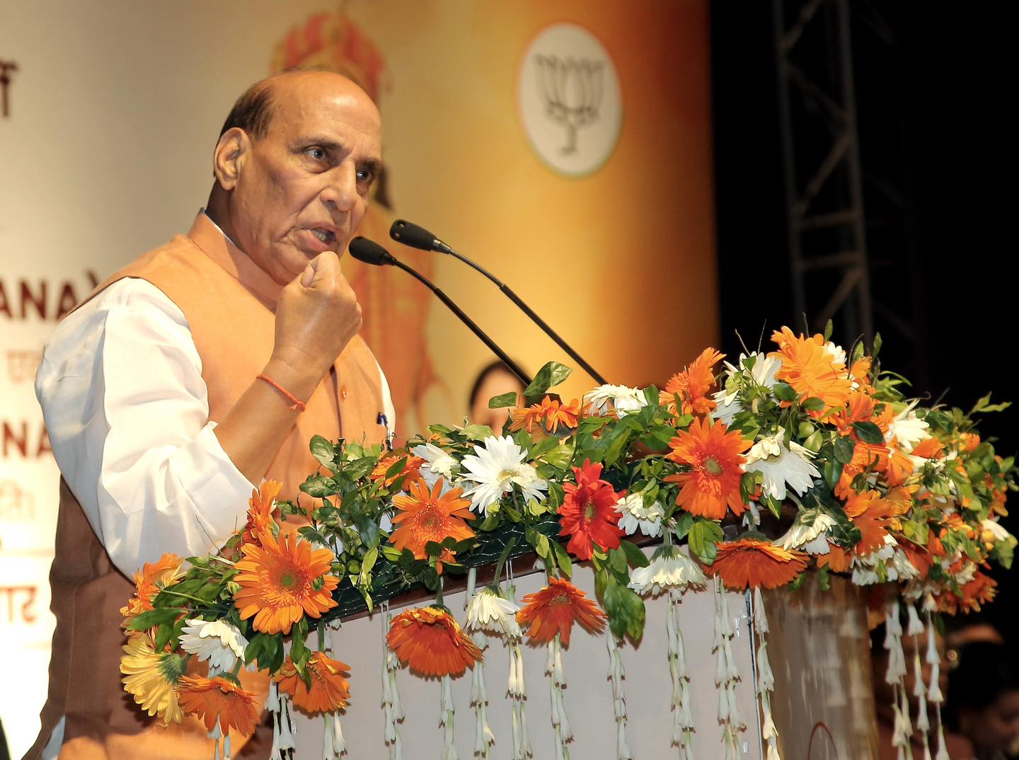 rajnath singh
