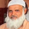 Businessman Haji Maksood Killed in Madhya Pradesh's Narsinghgarh; Locals Accuse Right-Wing Involvement