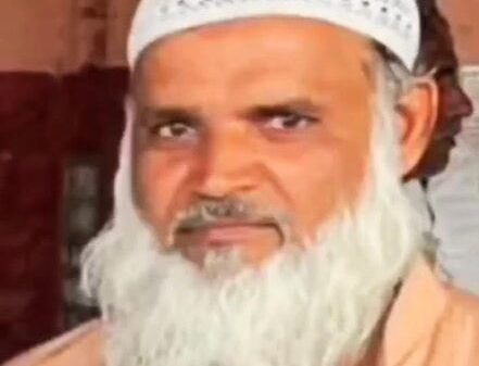 Businessman Haji Maksood Killed in Madhya Pradesh's Narsinghgarh; Locals Accuse Right-Wing Involvement