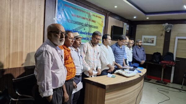 Murshidabad APCR